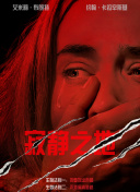 av母子