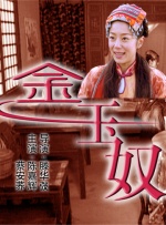 av母子