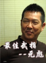 av母子