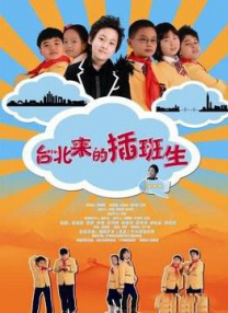 av母子